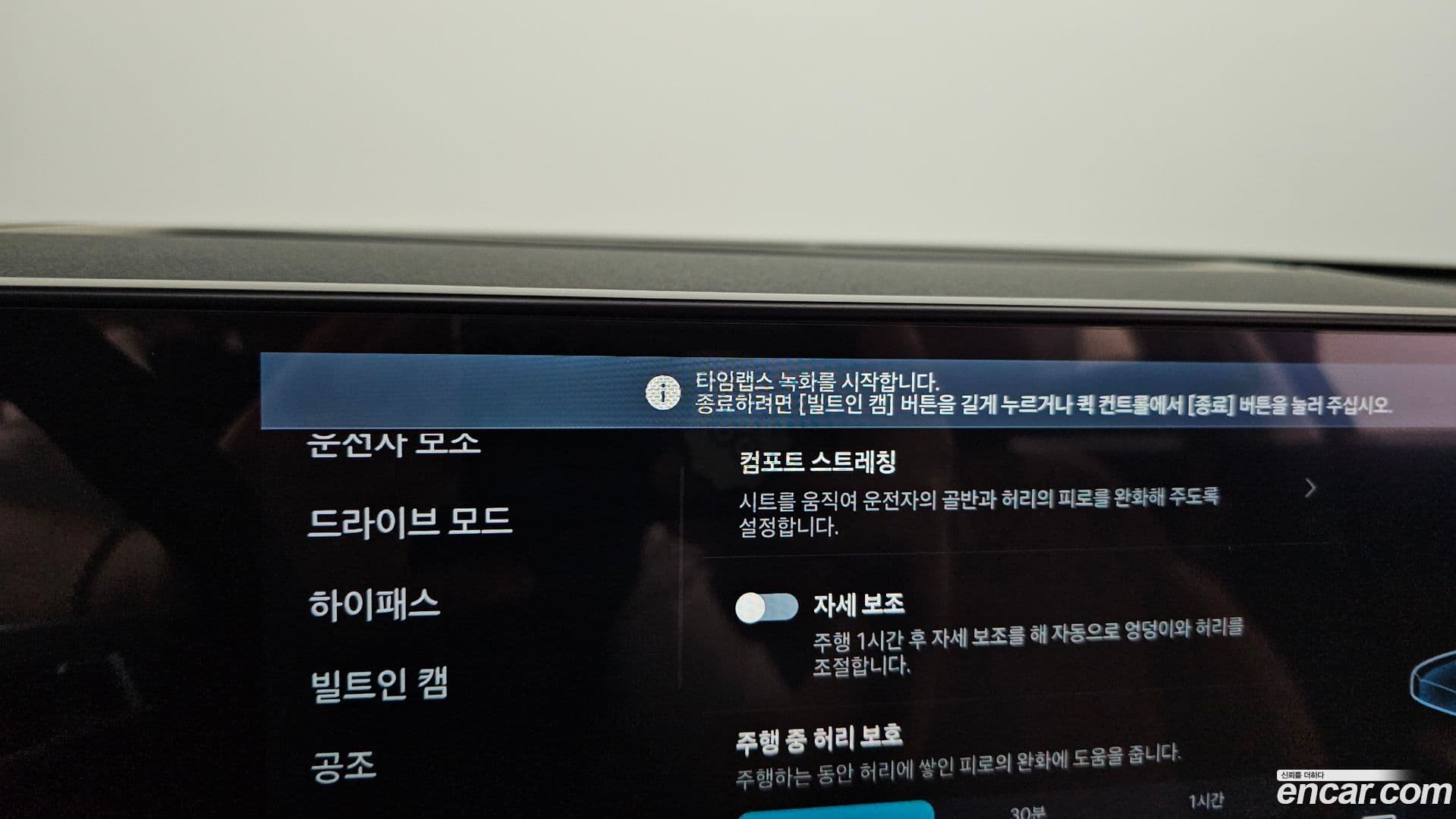 Main__Slider__Photo:Grandeur Hyundai 2025.8-35