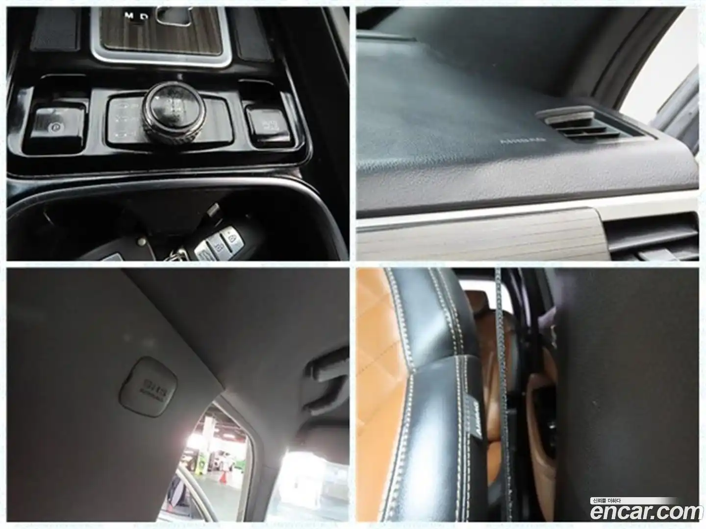 Rexton KG Mobility 2017.5-OPTION-020