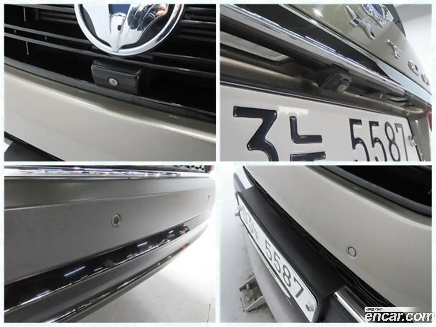 Rexton KG Mobility 2017.5-OPTION-023