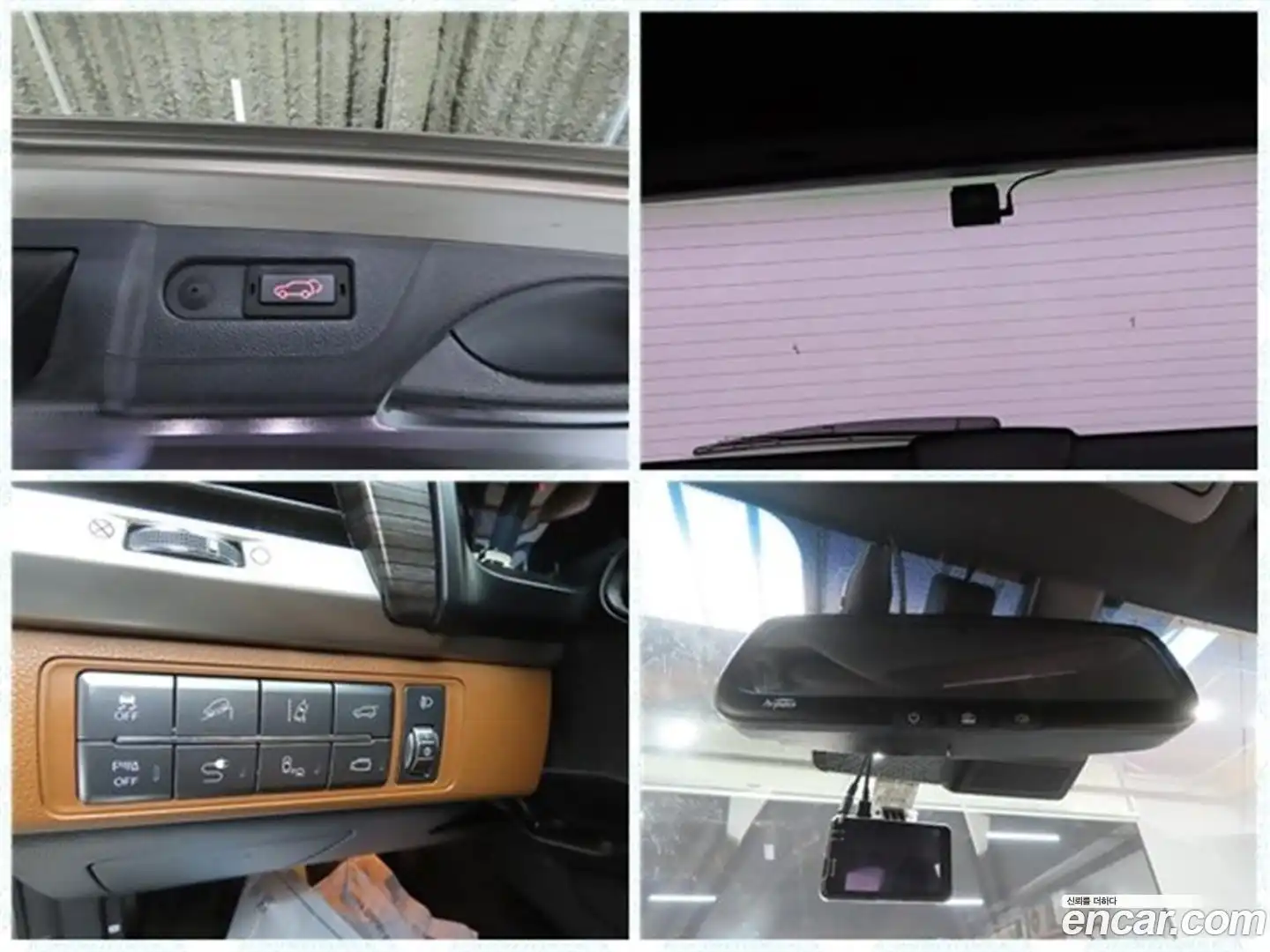 Rexton KG Mobility 2017.5-OPTION-024