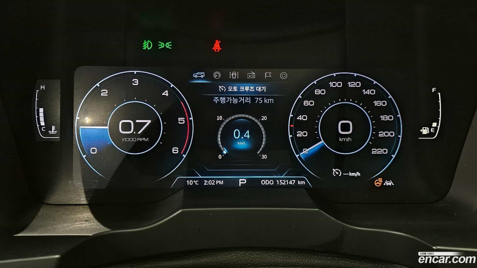 KORANDO KG Mobility 2019.4-INNER-008