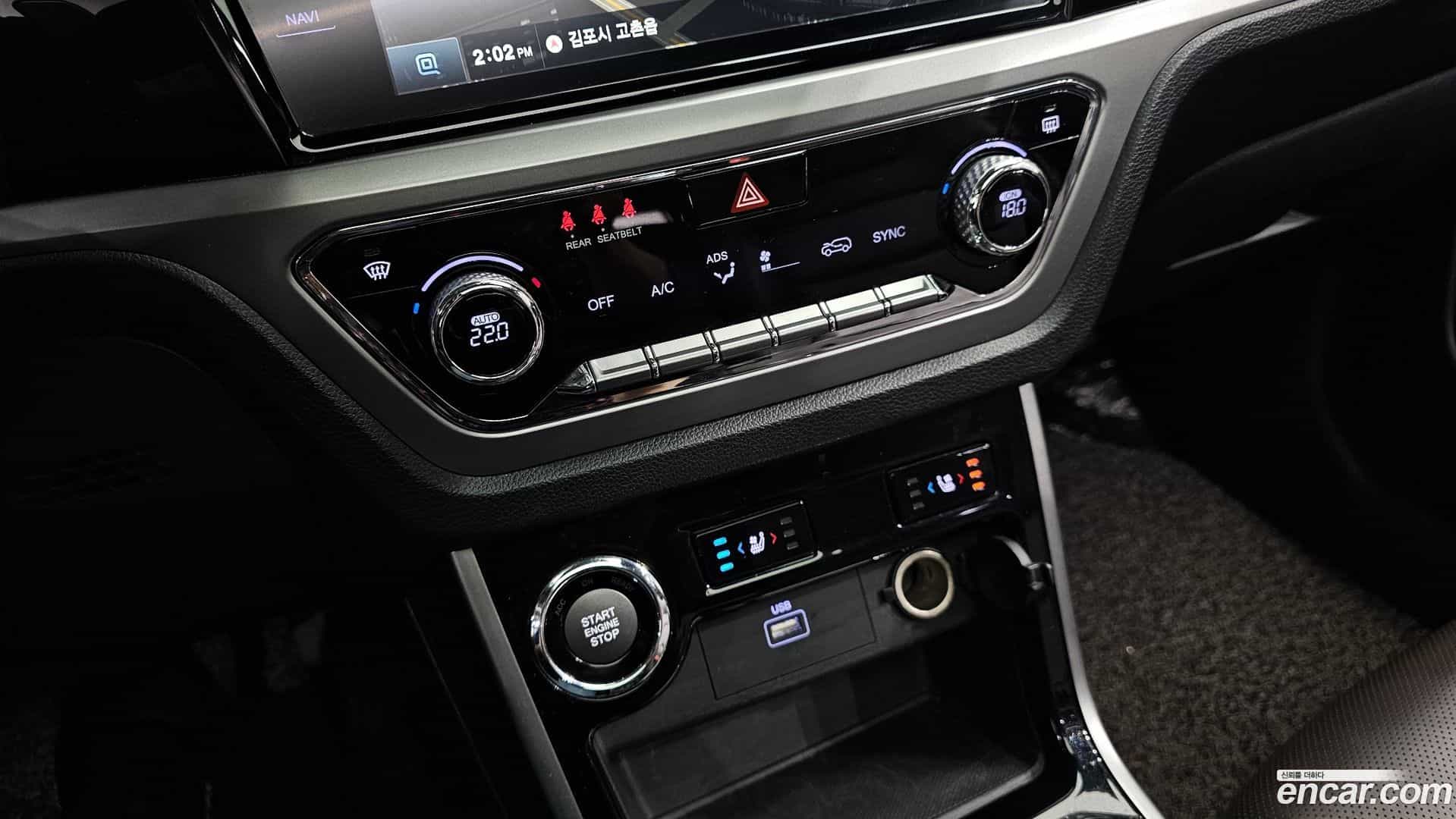 KORANDO KG Mobility 2019.4-OPTION-024