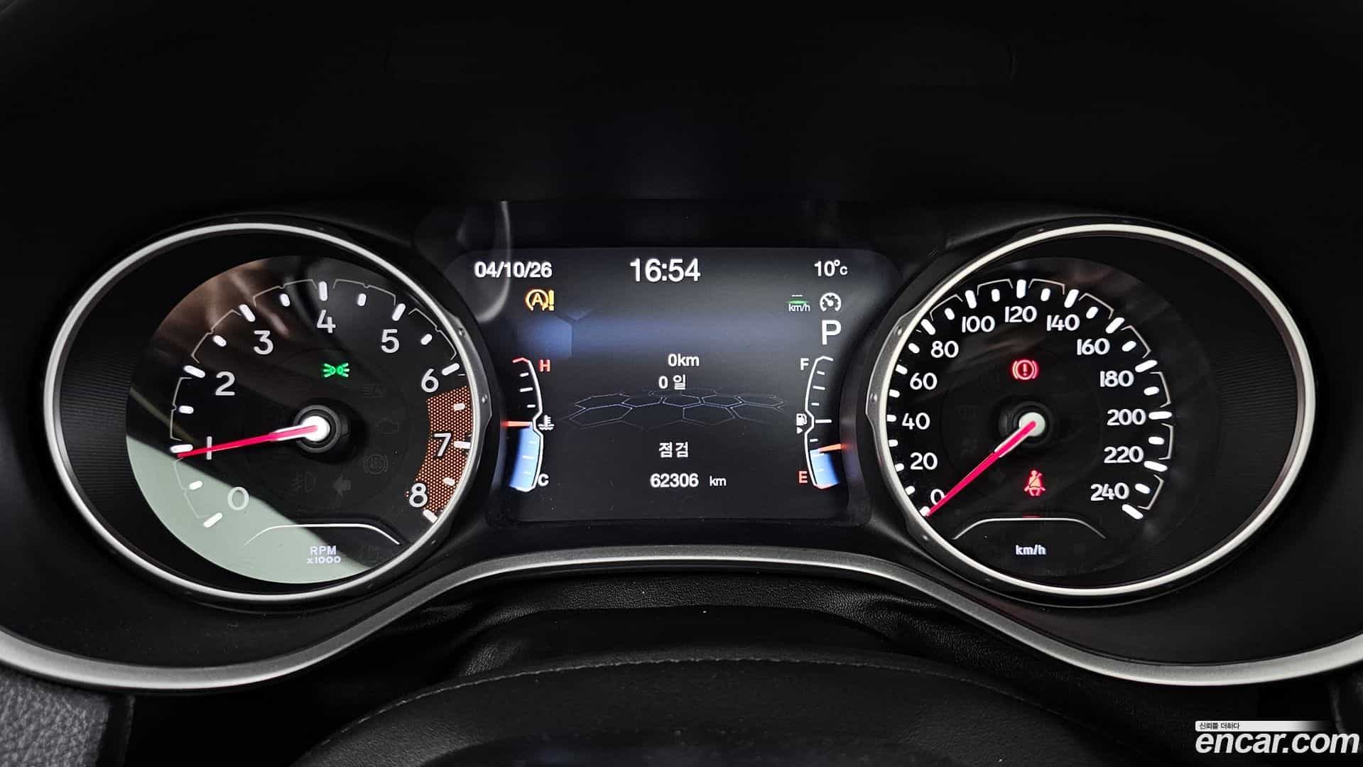 Compass Jeep 2019.5-INNER-008