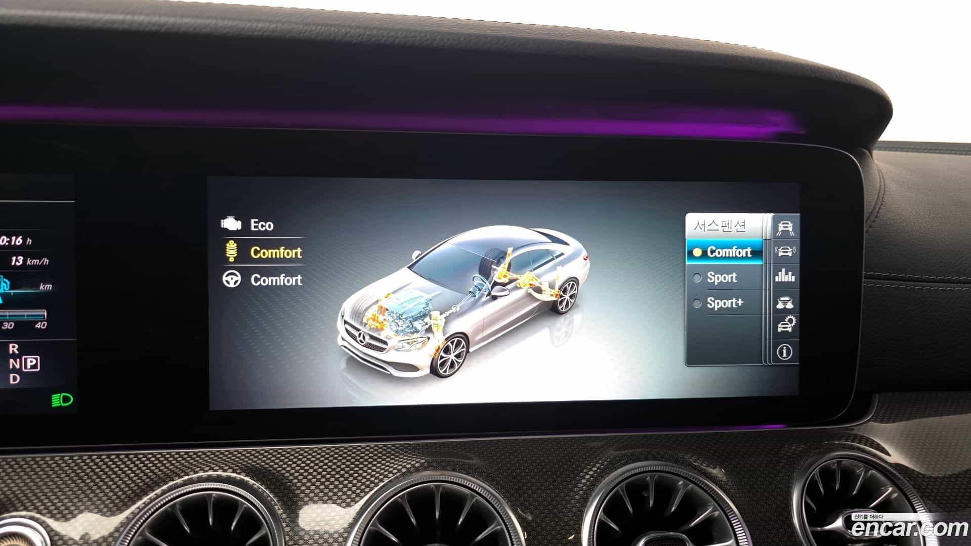 E-Class Mercedes-Benz 2017.9-OPTION-020