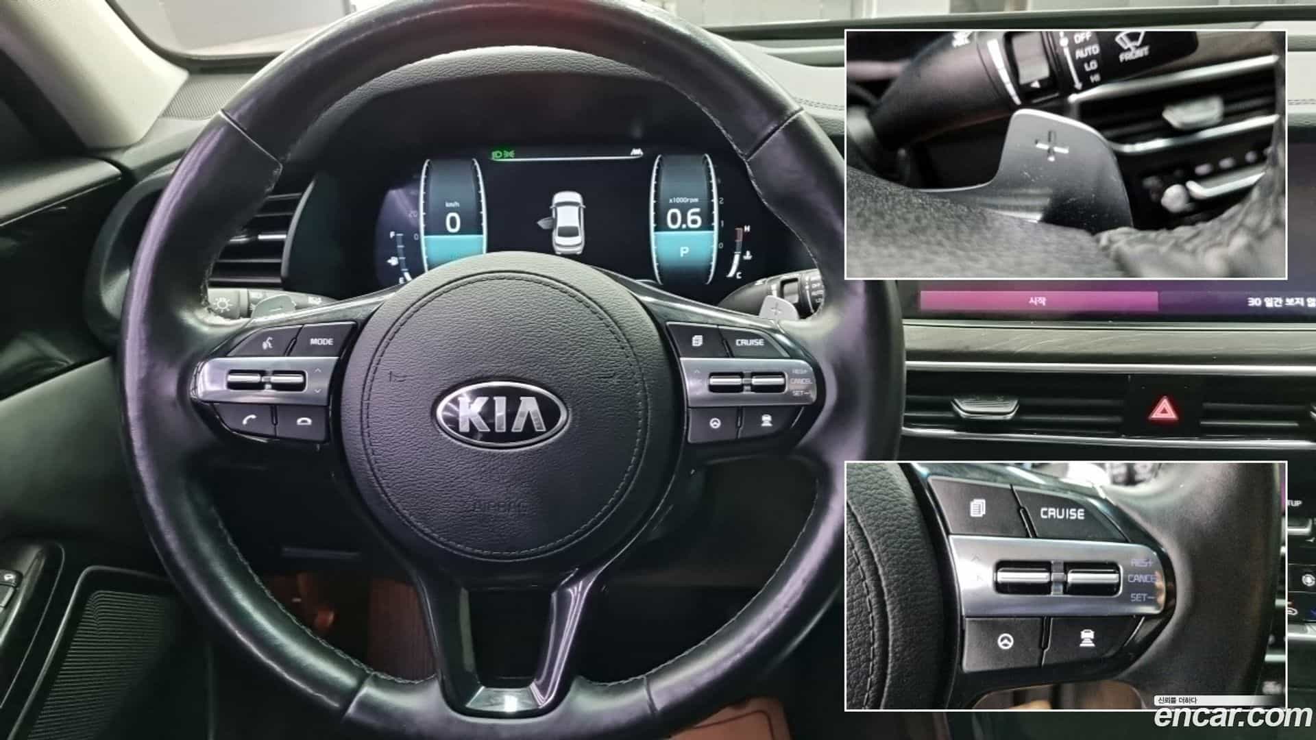 K7 Kia 2020.0-OPTION-017