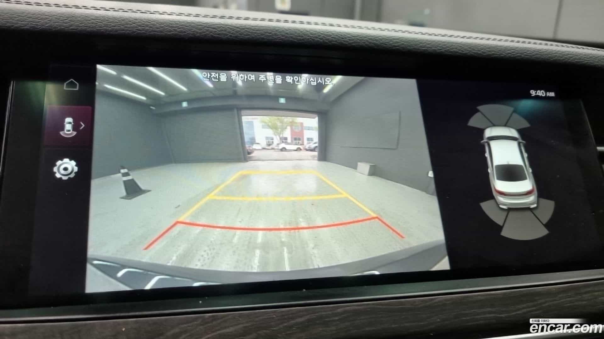 K7 Kia 2020.0-OPTION-019