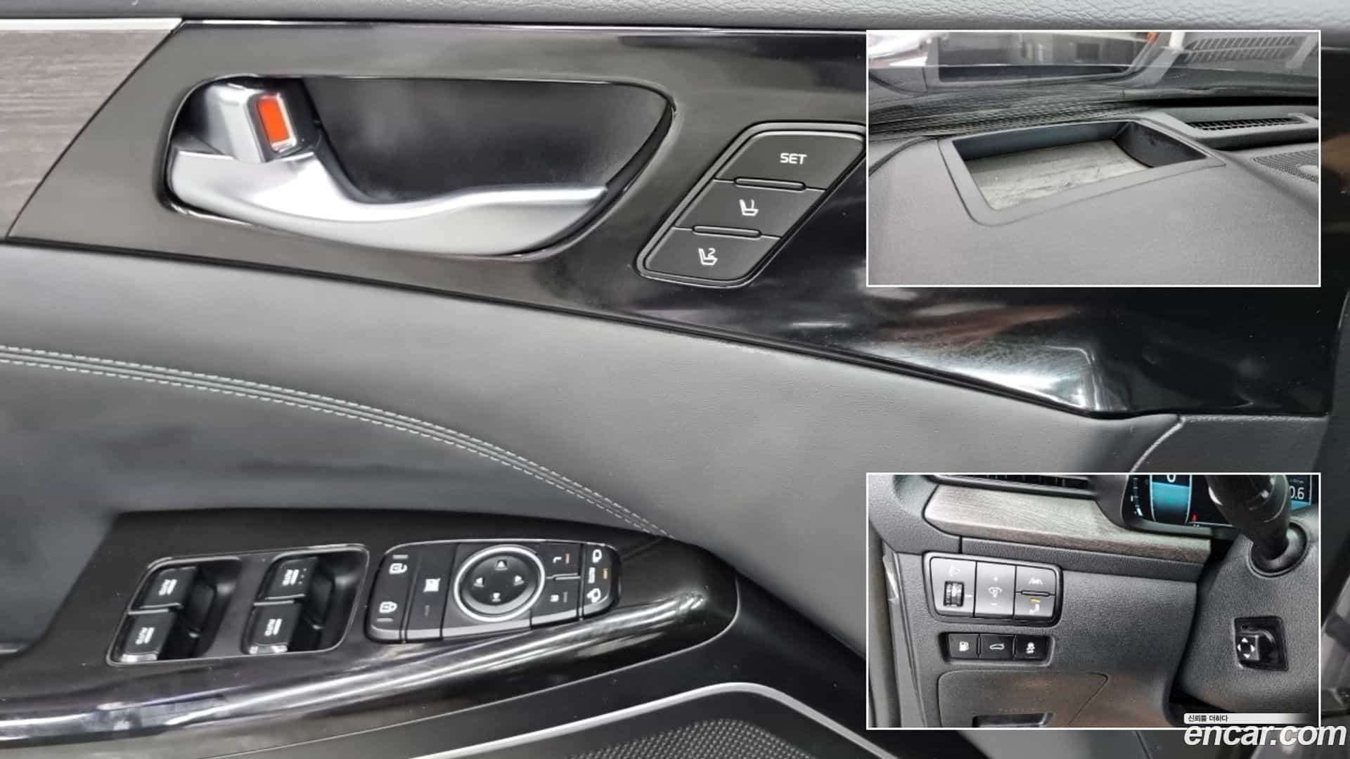 K7 Kia 2020.0-OPTION-022