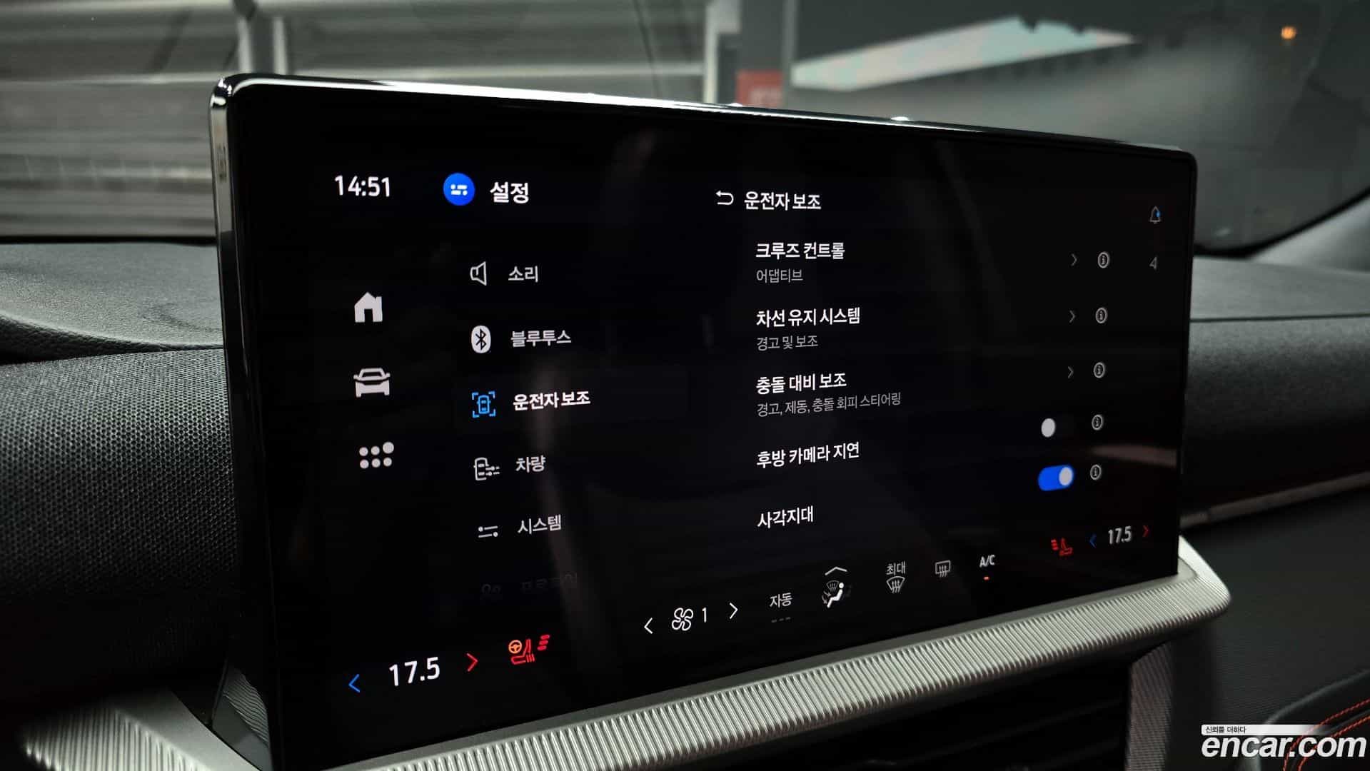 Explorer Ford 2025.4-OPTION-045