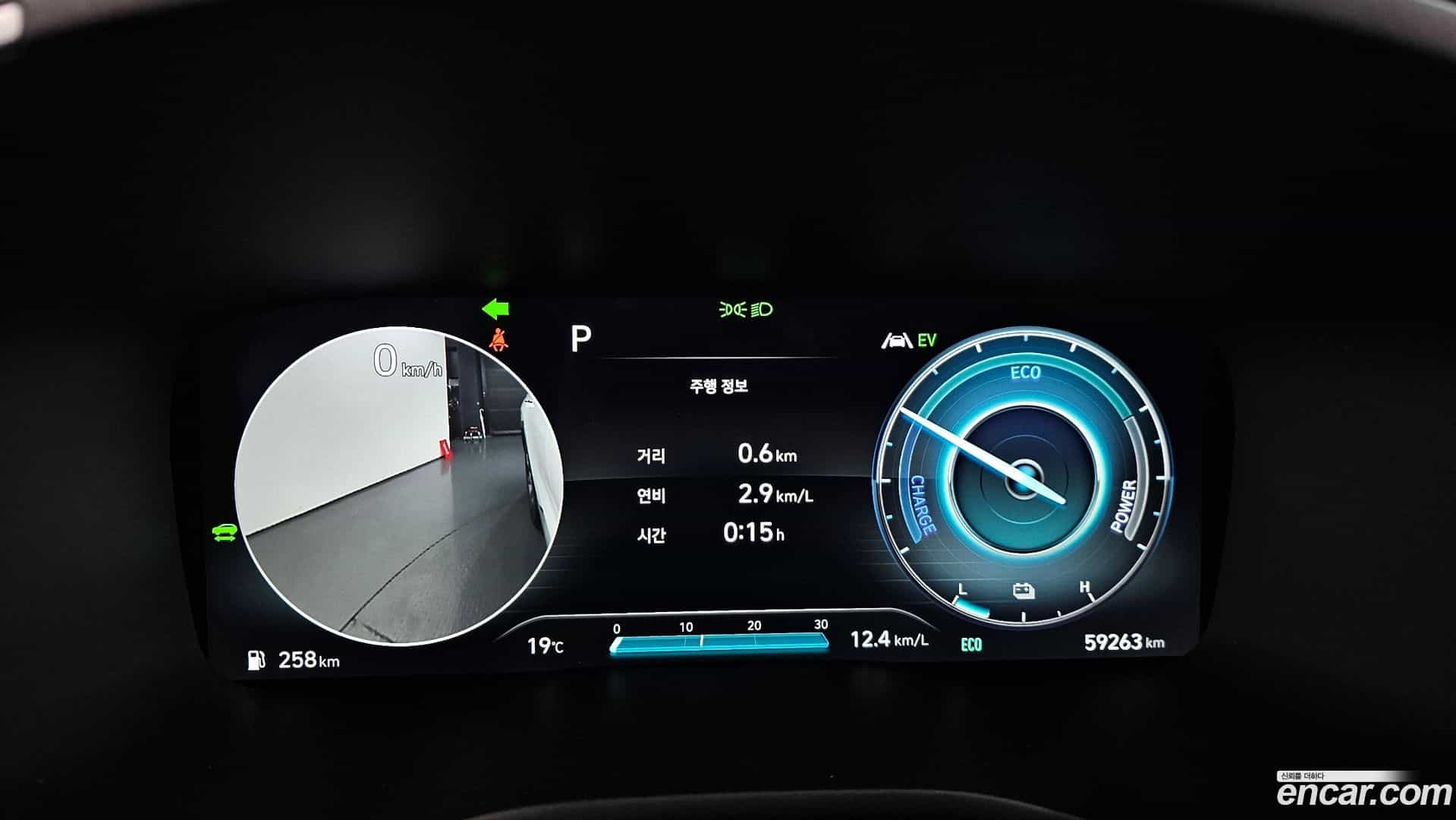 Santafe Hyundai 2022.2-OPTION-040