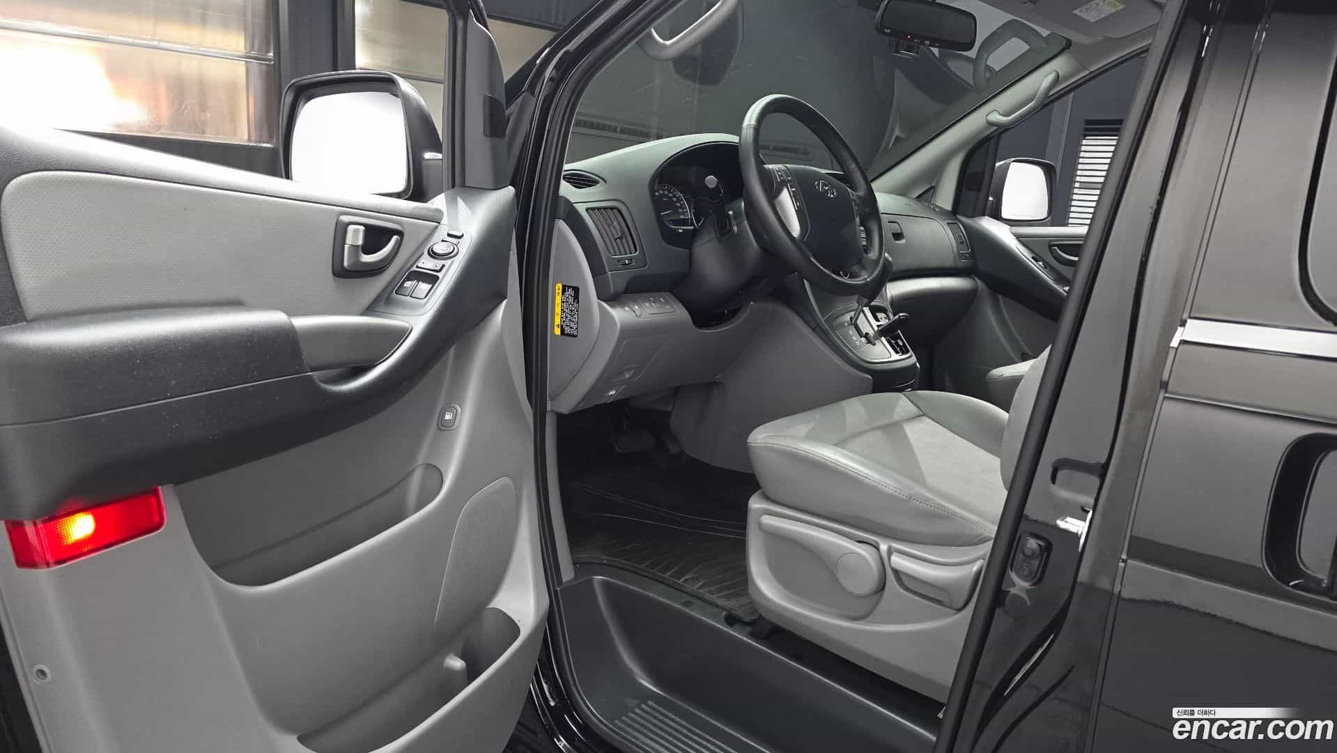 Starex Hyundai 2020.11-INNER-010