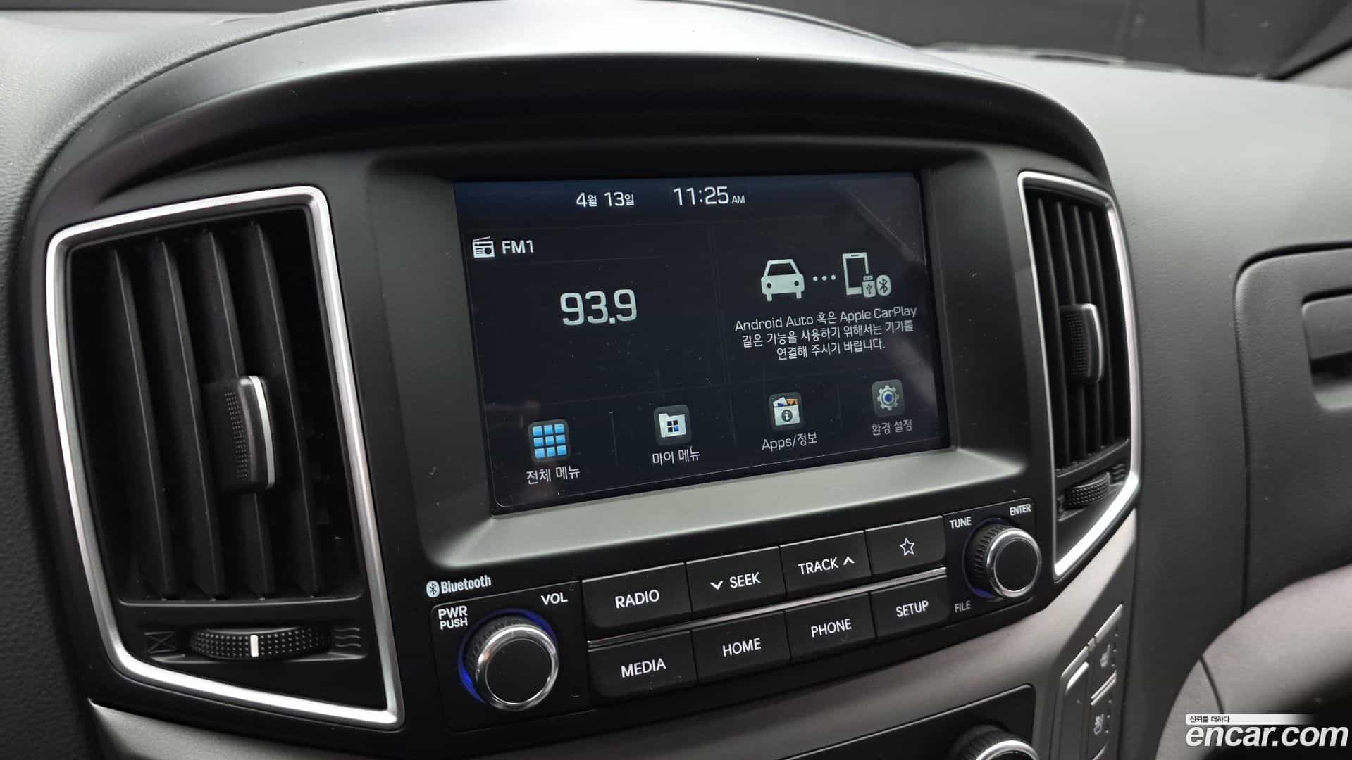 Starex Hyundai 2020.11-OPTION-018