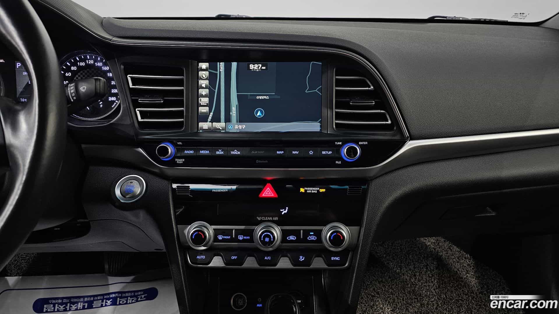 AVANTE Hyundai 2019.11-OPTION-017