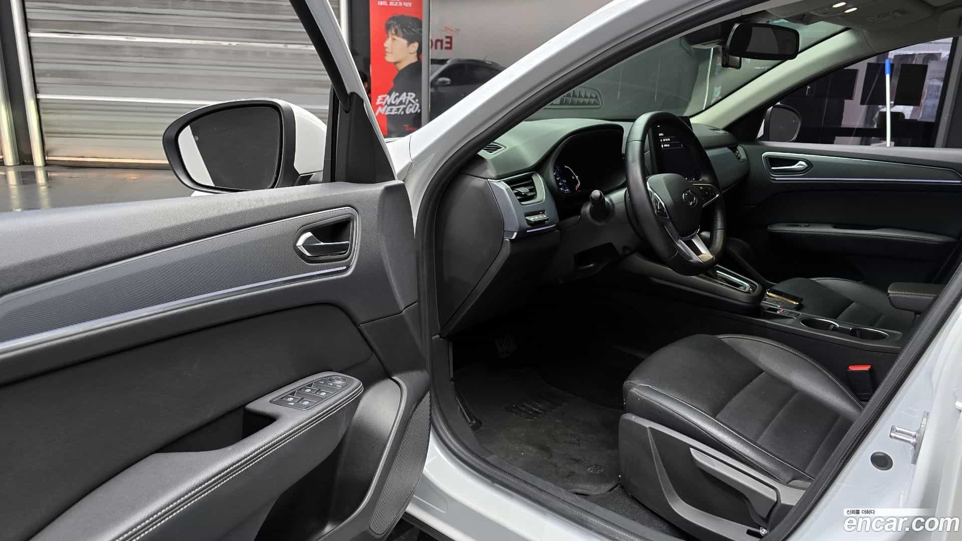 XM3 Renault Korea 2022.1-INNER-010