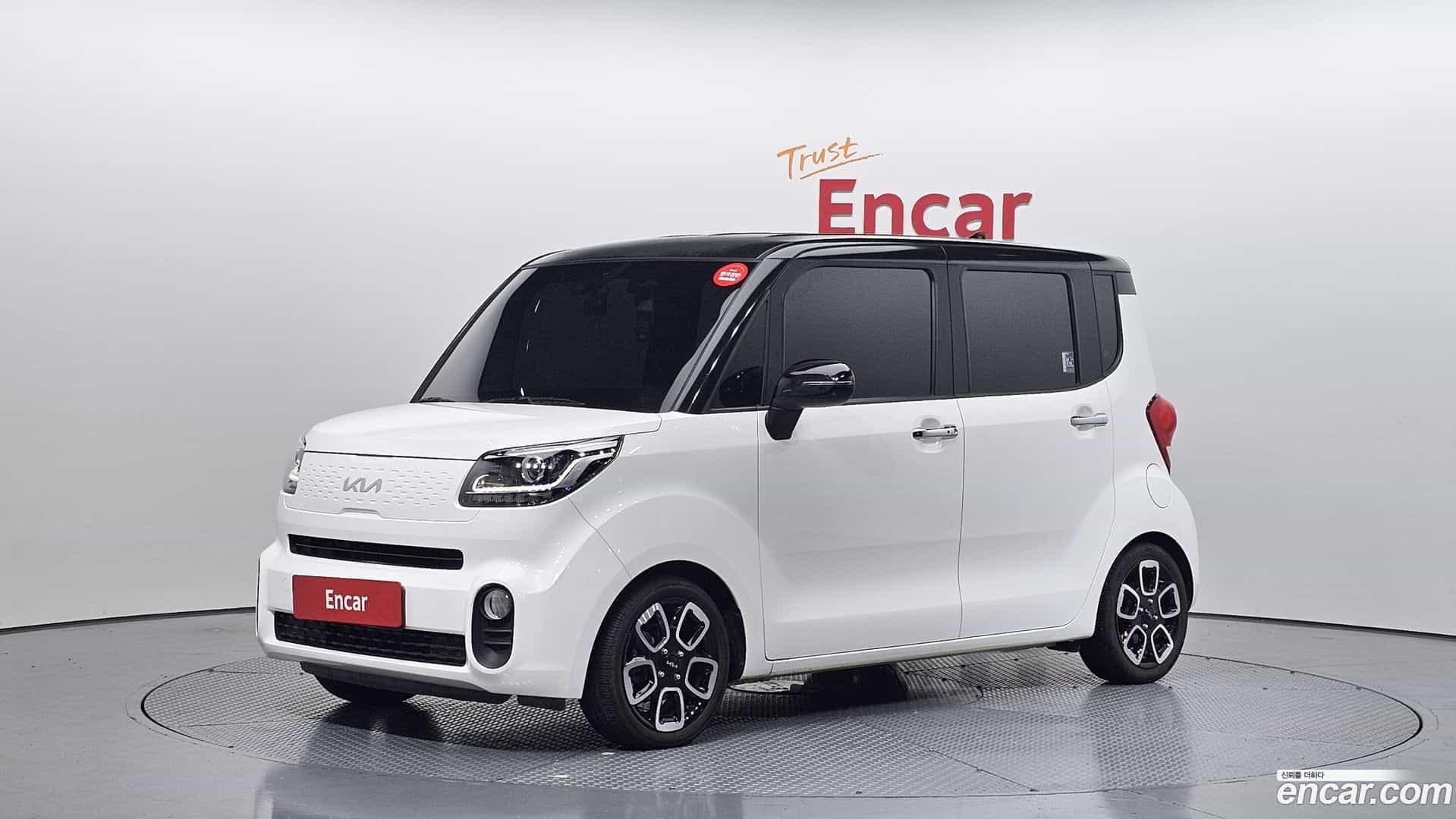RAY Kia 2021.8-OUTER-001