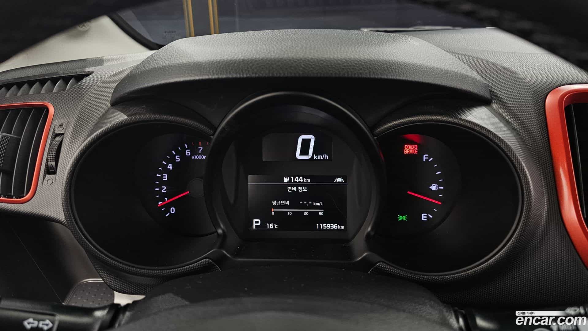 RAY Kia 2021.8-INNER-008