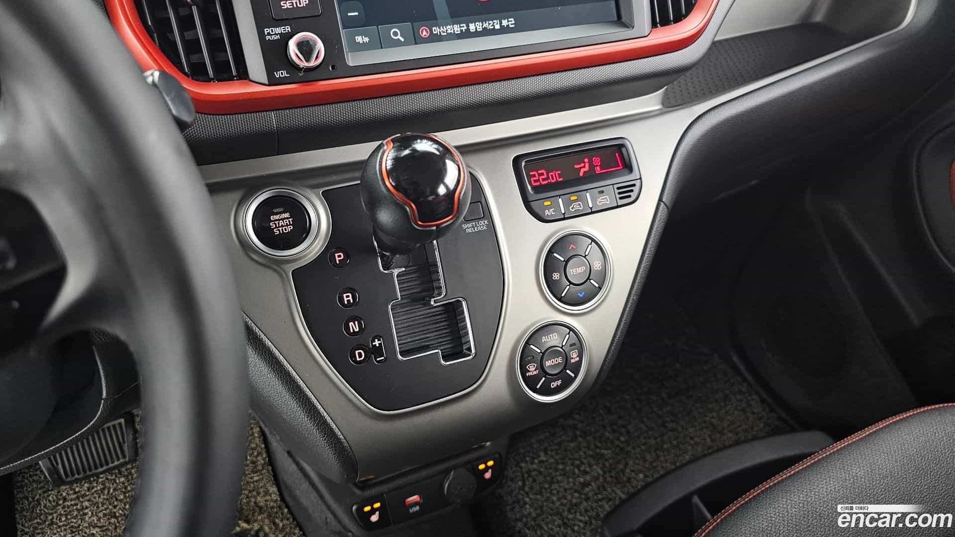 RAY Kia 2021.8-INNER-009