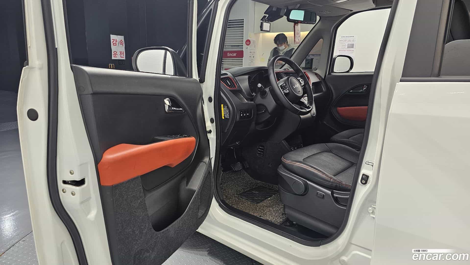 RAY Kia 2021.8-INNER-010