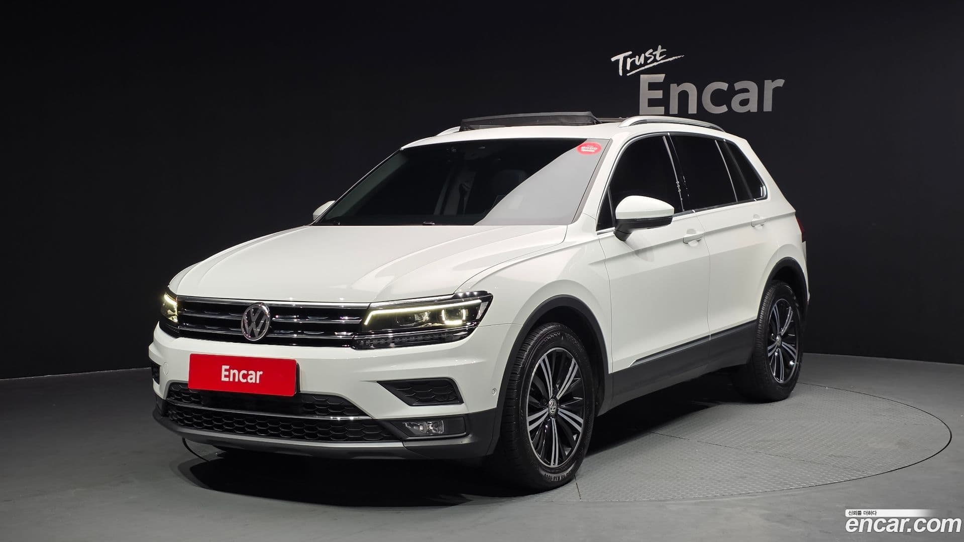 Main__Slider__Photo:Tiguan Volkswagen 2020.5-0