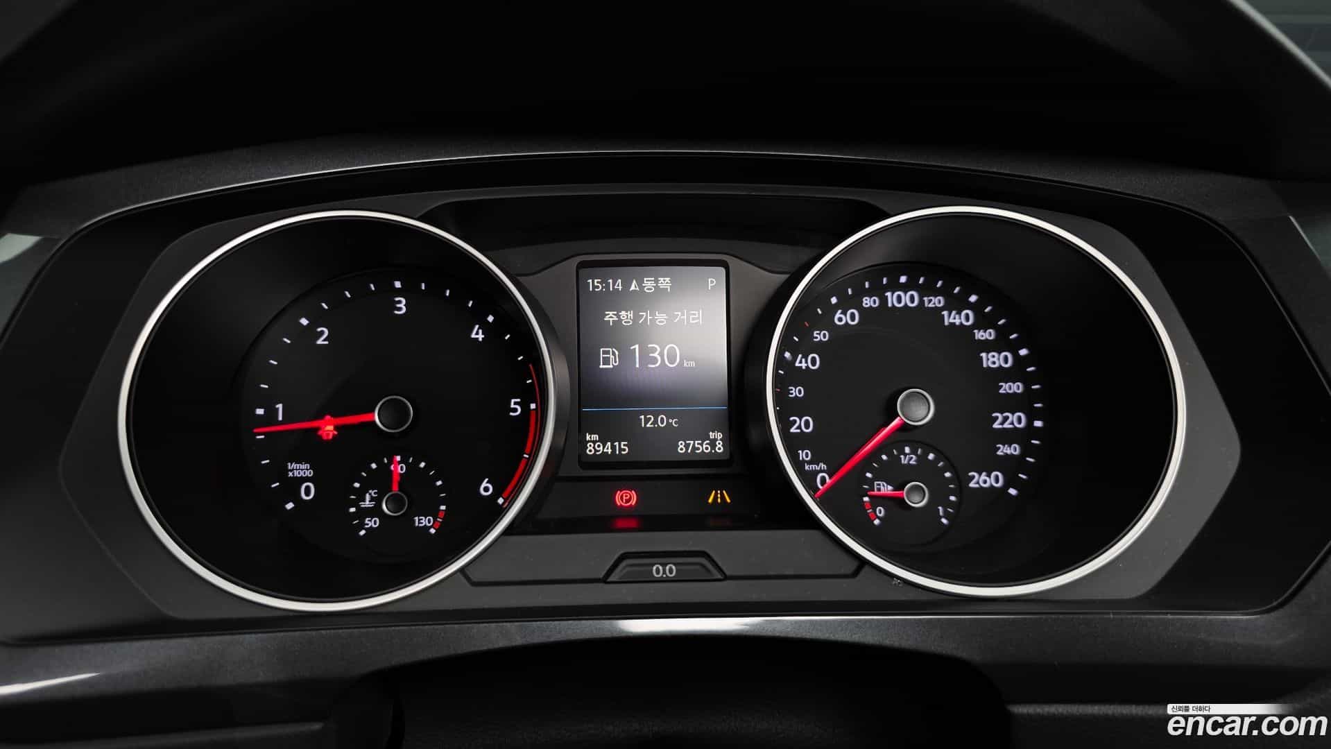 Tiguan Volkswagen 2020.5-INNER-008