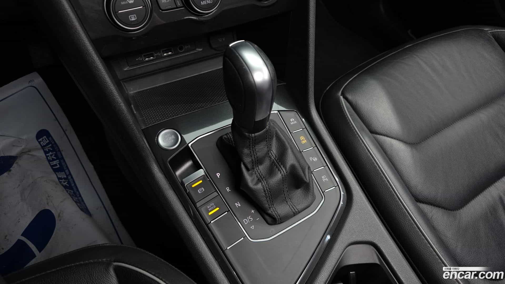 Tiguan Volkswagen 2020.5-INNER-009