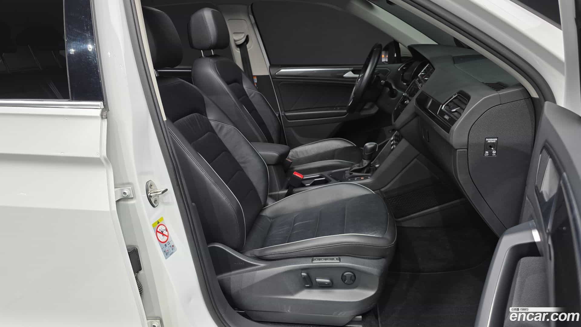 Tiguan Volkswagen 2020.5-OPTION-015