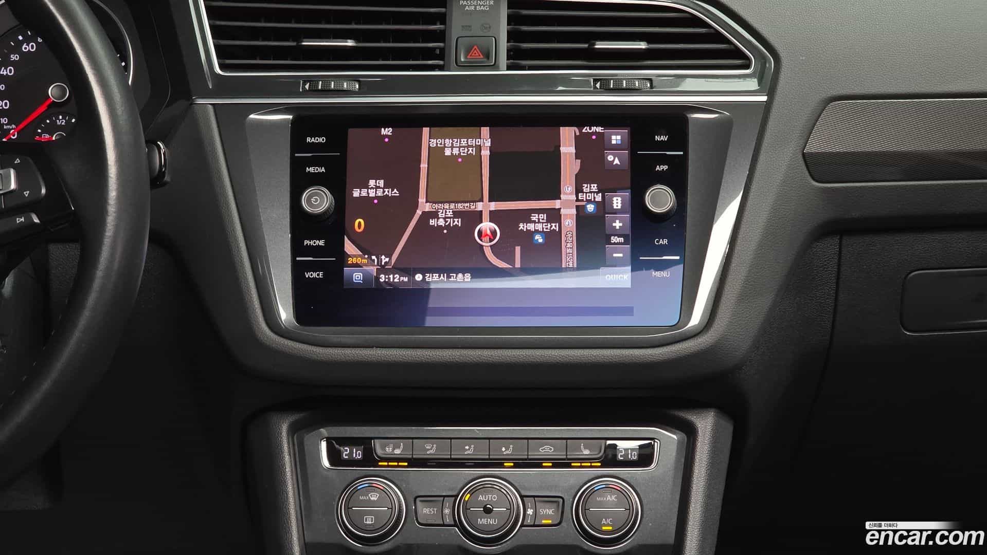 Tiguan Volkswagen 2020.5-OPTION-018
