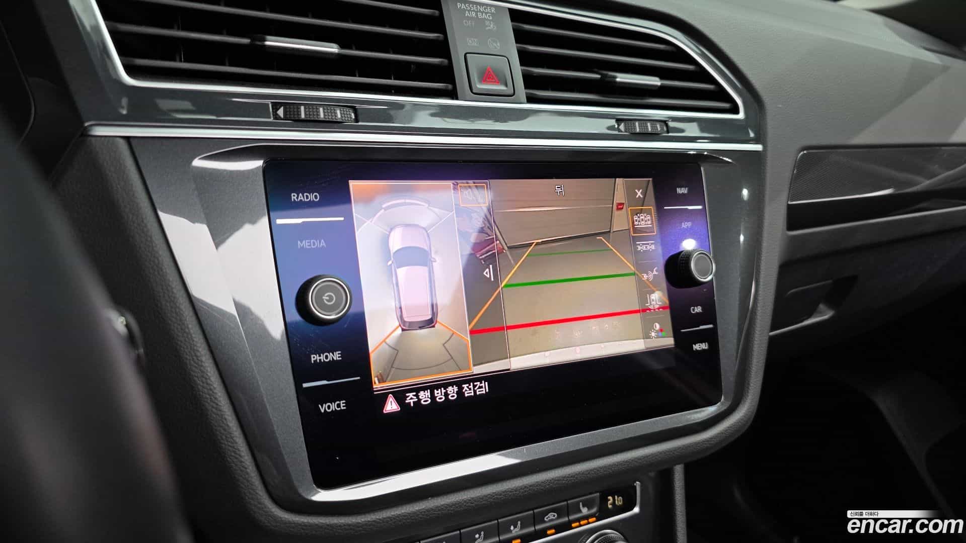 Tiguan Volkswagen 2020.5-OPTION-019