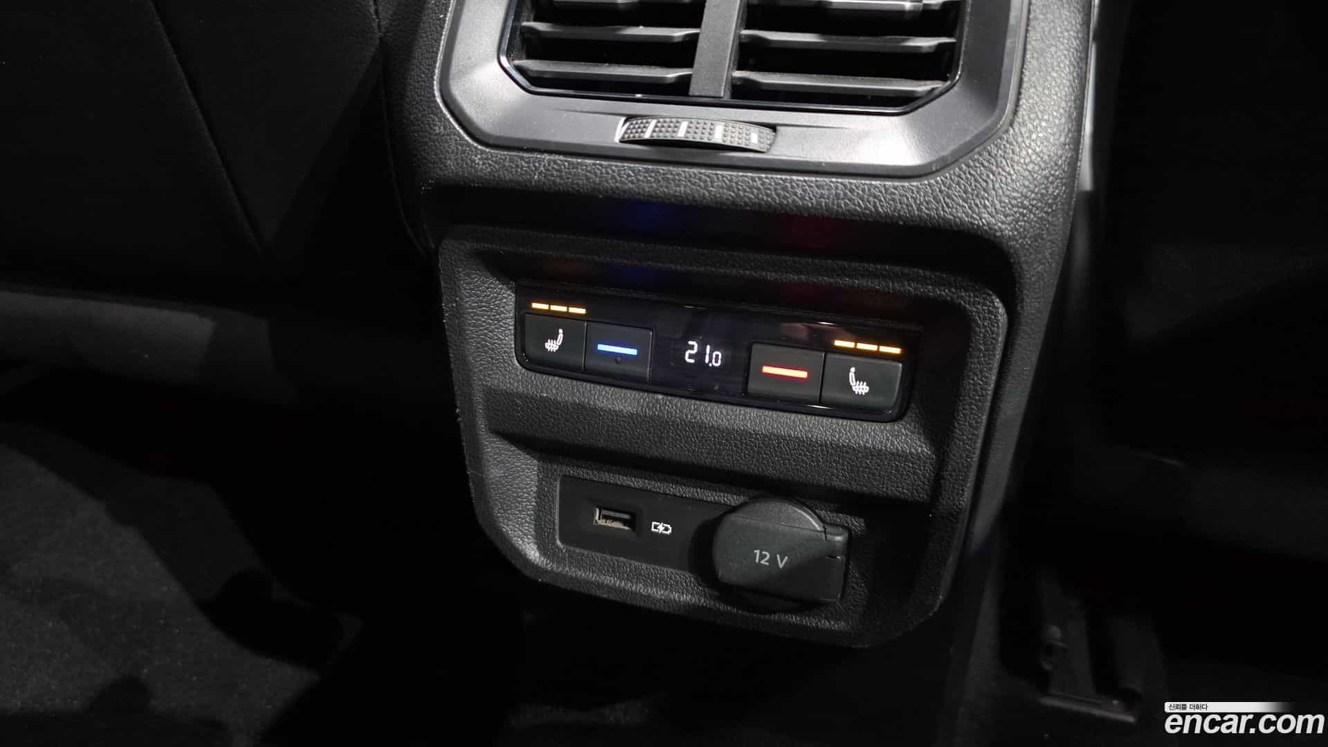 Tiguan Volkswagen 2020.5-OPTION-023