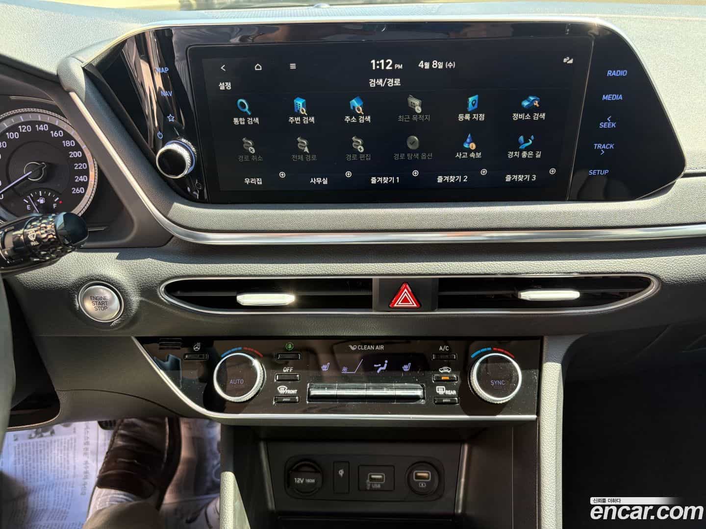 Sonata Hyundai 2019.4-OPTION-017