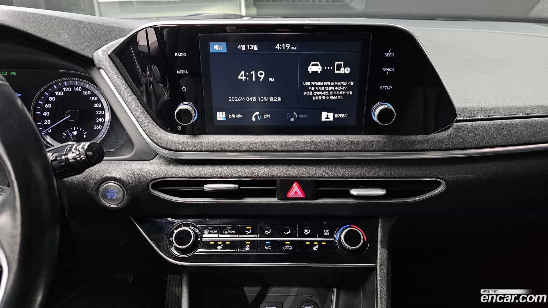 Sonata Hyundai 2019.5-OPTION-023