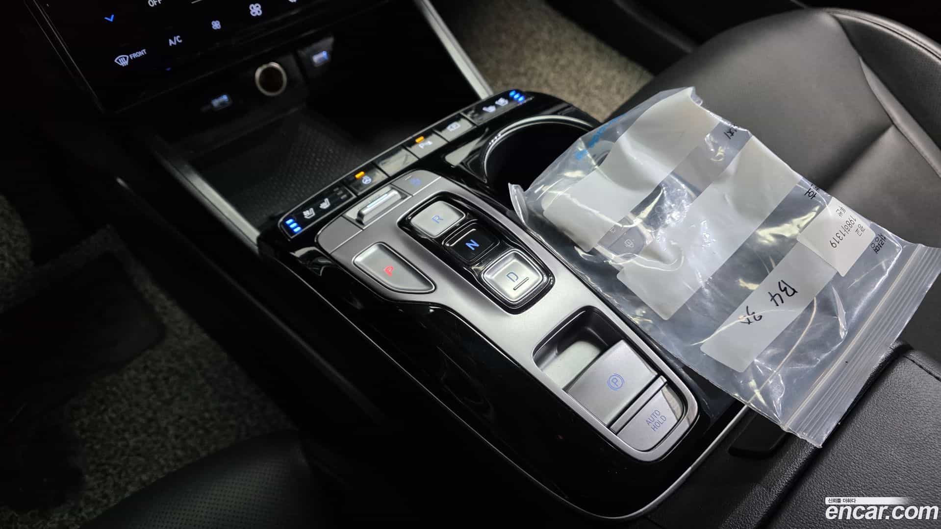 Tucson Hyundai 2023.1-INNER-009
