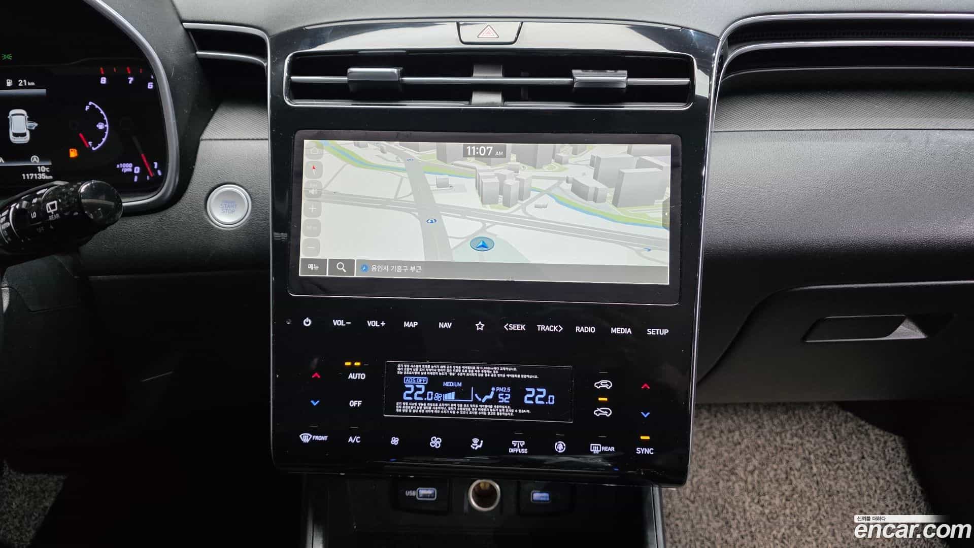 Tucson Hyundai 2023.1-OPTION-019