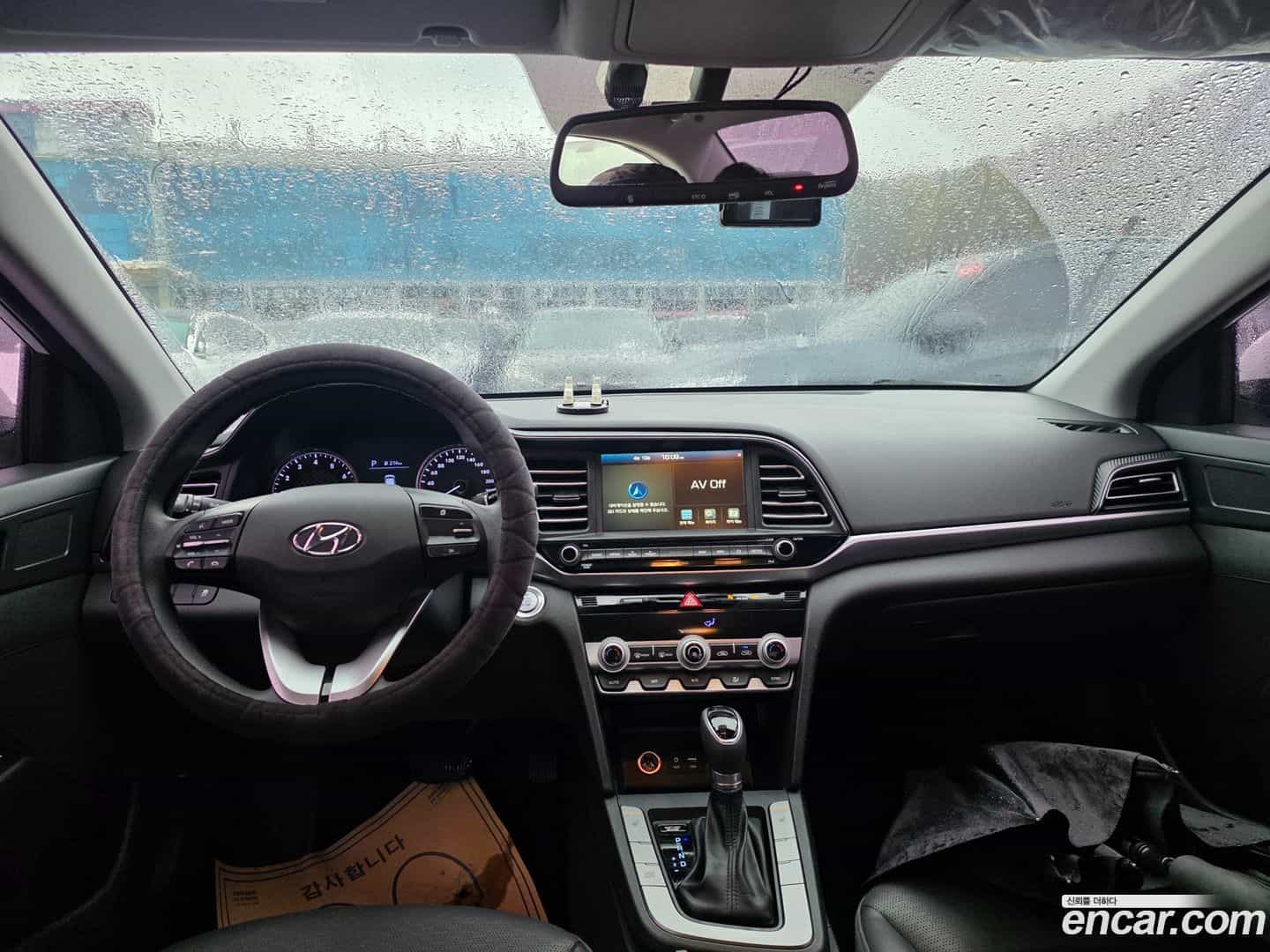 AVANTE Hyundai 2020.3-OUTER-004