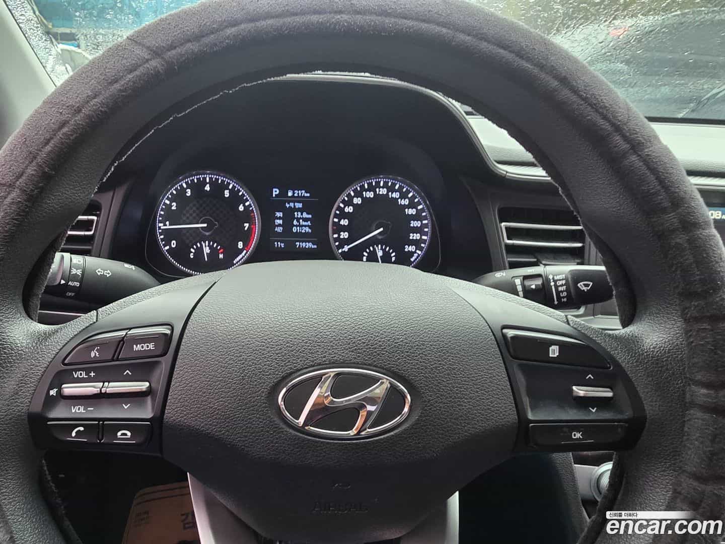 AVANTE Hyundai 2020.3-OUTER-006