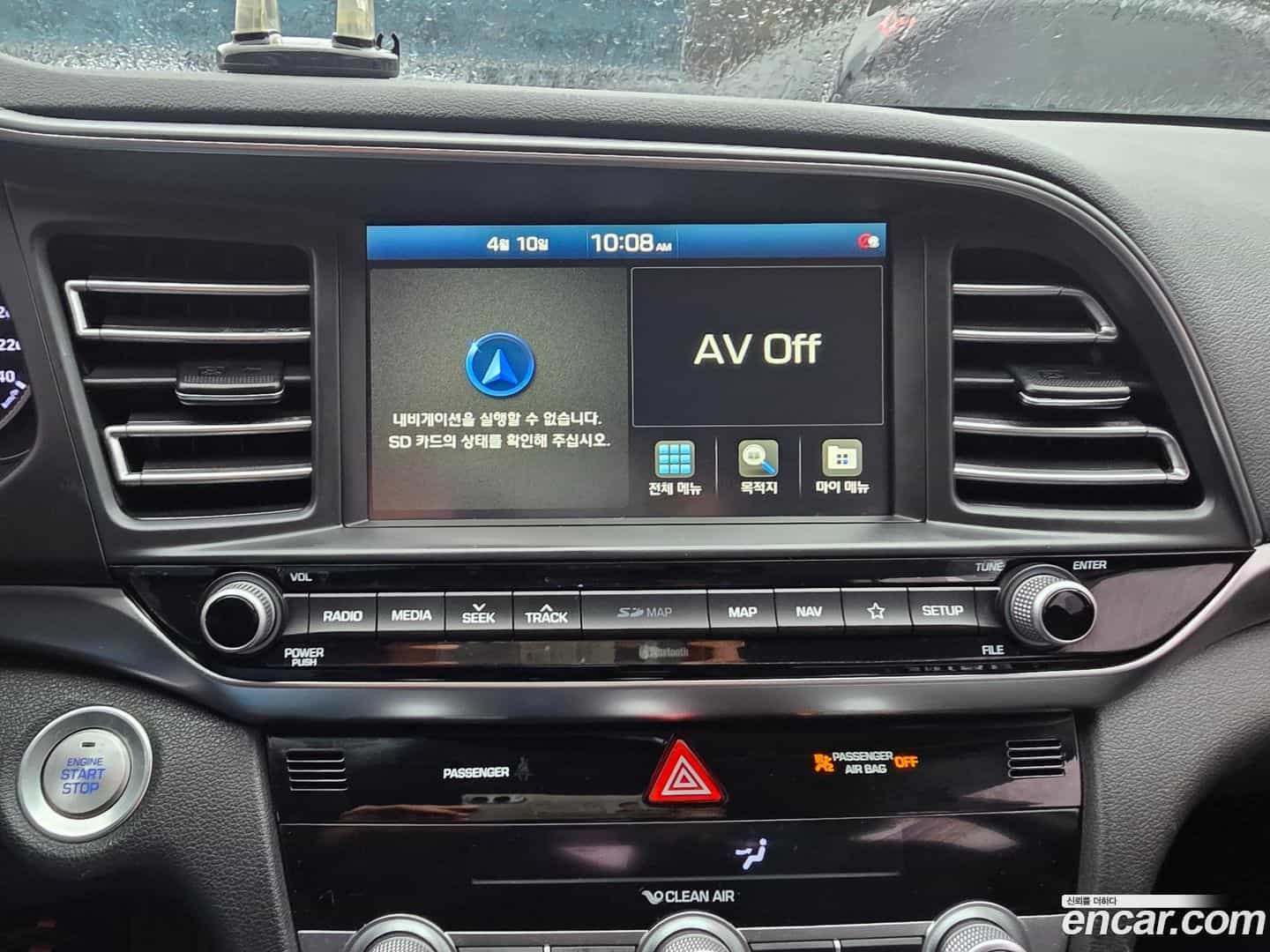 AVANTE Hyundai 2020.3-INNER-007