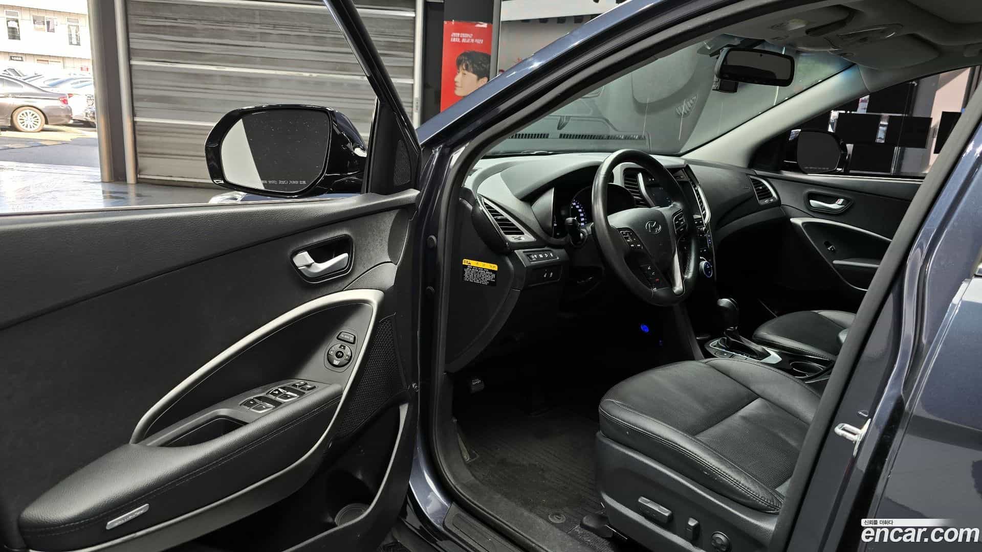 Santafe Hyundai 2016.5-INNER-010