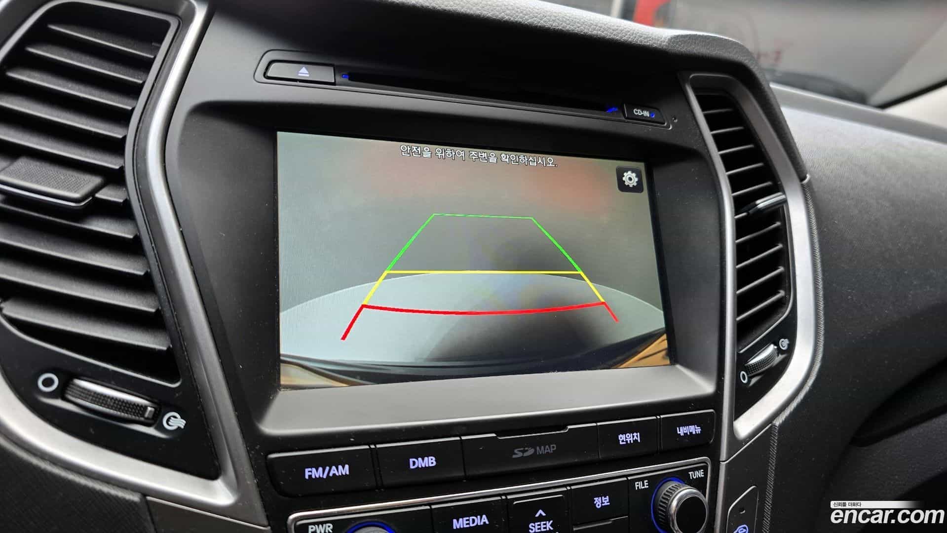 Santafe Hyundai 2016.5-OPTION-019