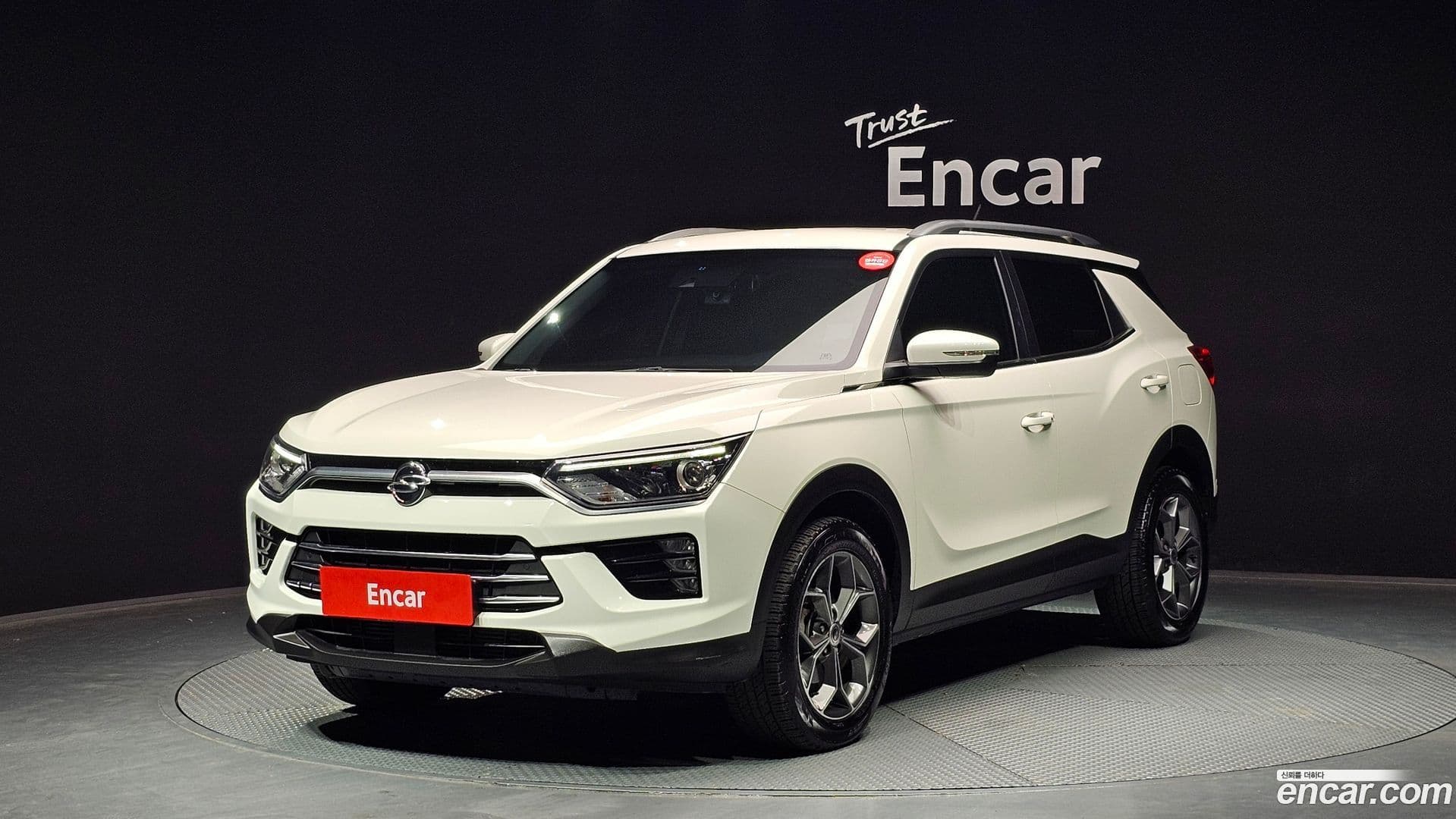 Main__Slider__Photo:KORANDO KG Mobility 2020.5-0
