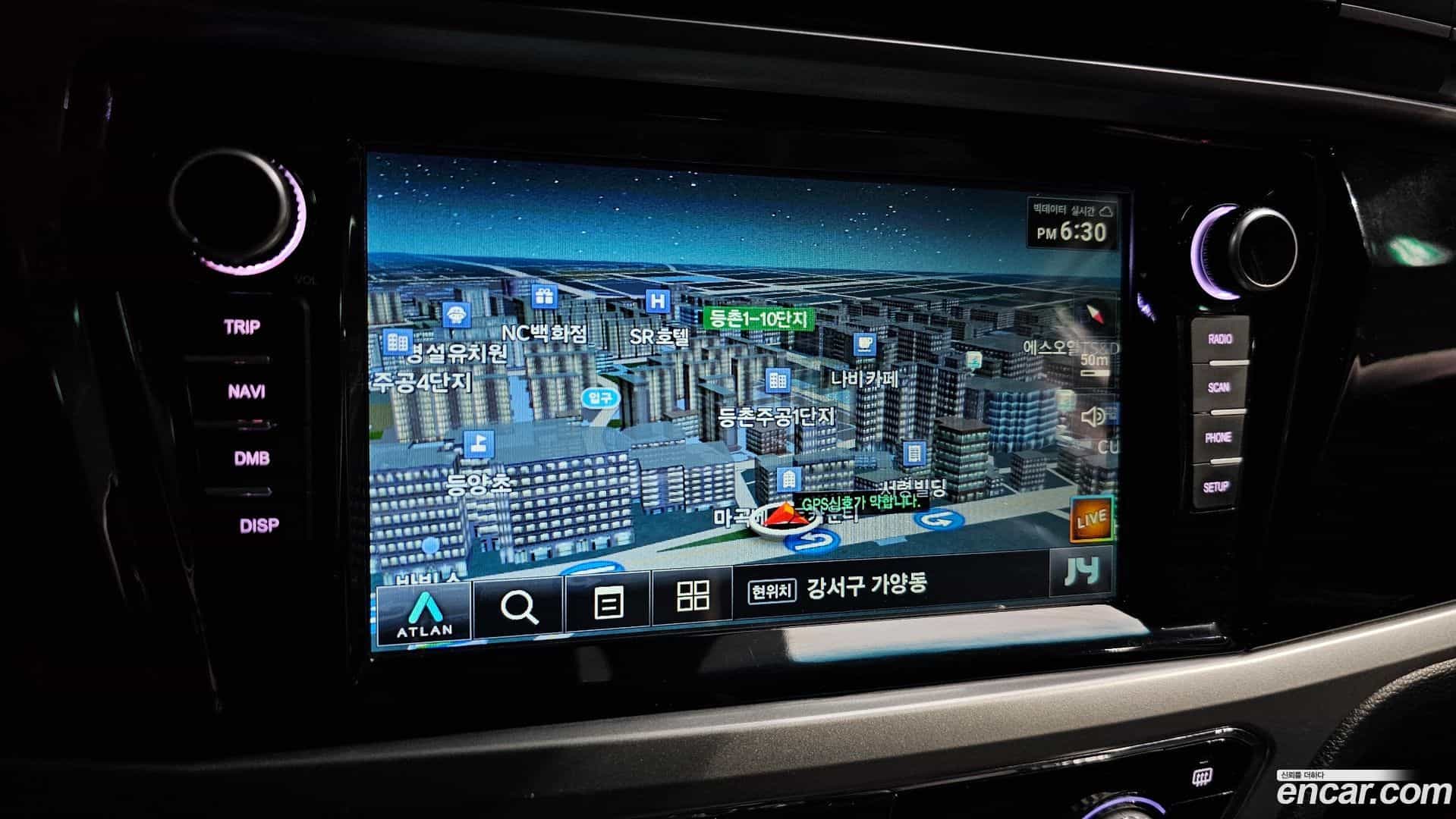 KORANDO KG Mobility 2020.5-OPTION-018