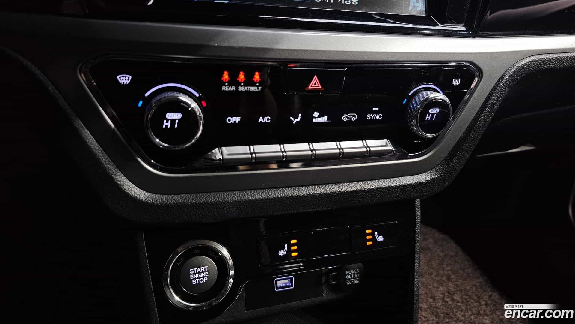 KORANDO KG Mobility 2020.5-OPTION-020