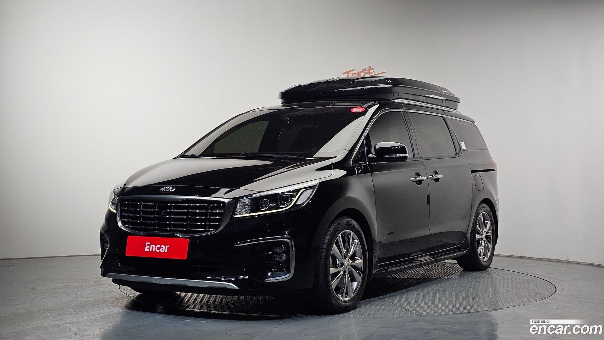 Main__Slider__Photo:Canival Kia 2019.6-0