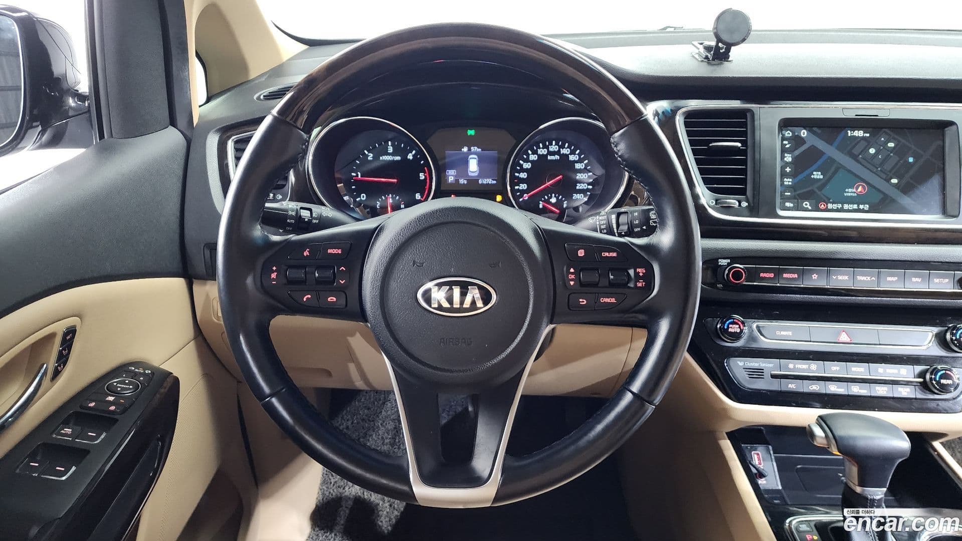 Main__Slider__Photo:Canival Kia 2019.6-11