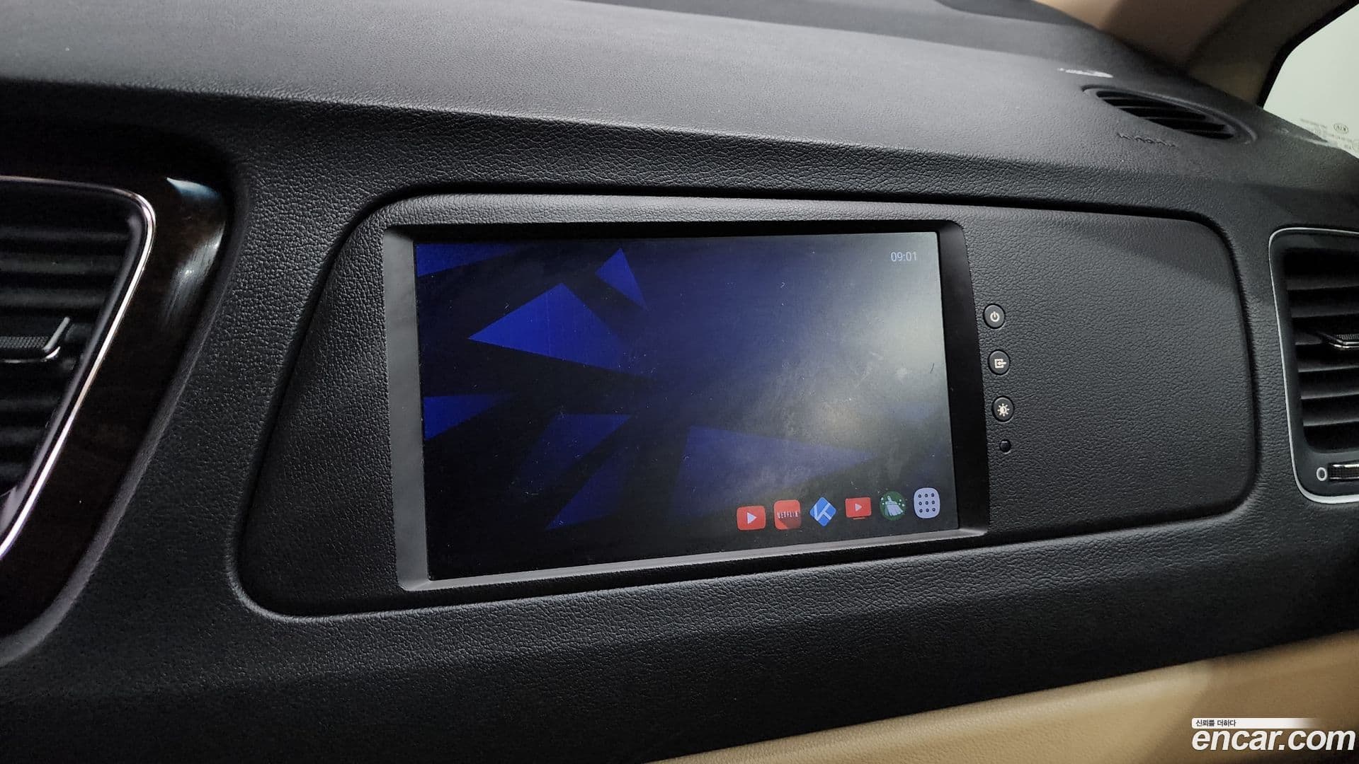 Main__Slider__Photo:Canival Kia 2019.6-15