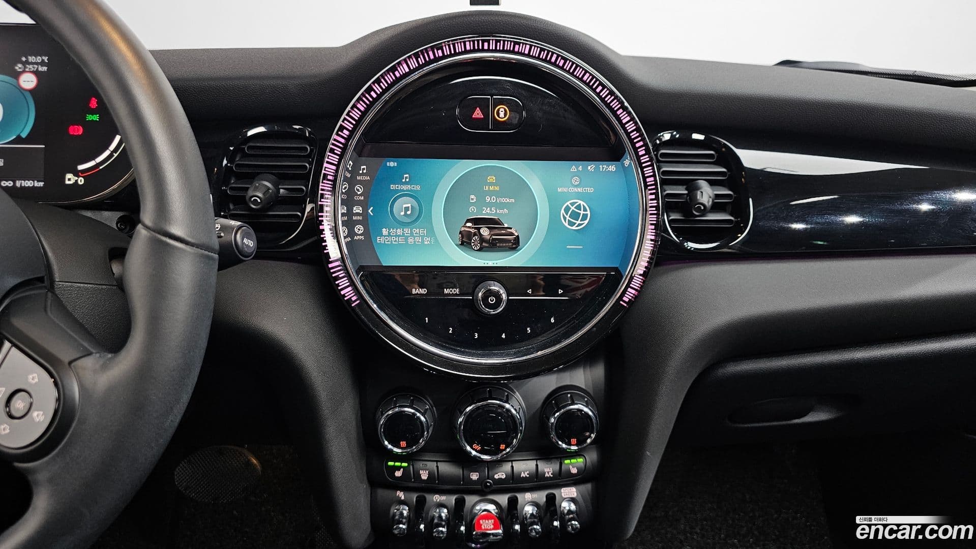 Main__Slider__Photo:Cooper Mini 2023.6-12