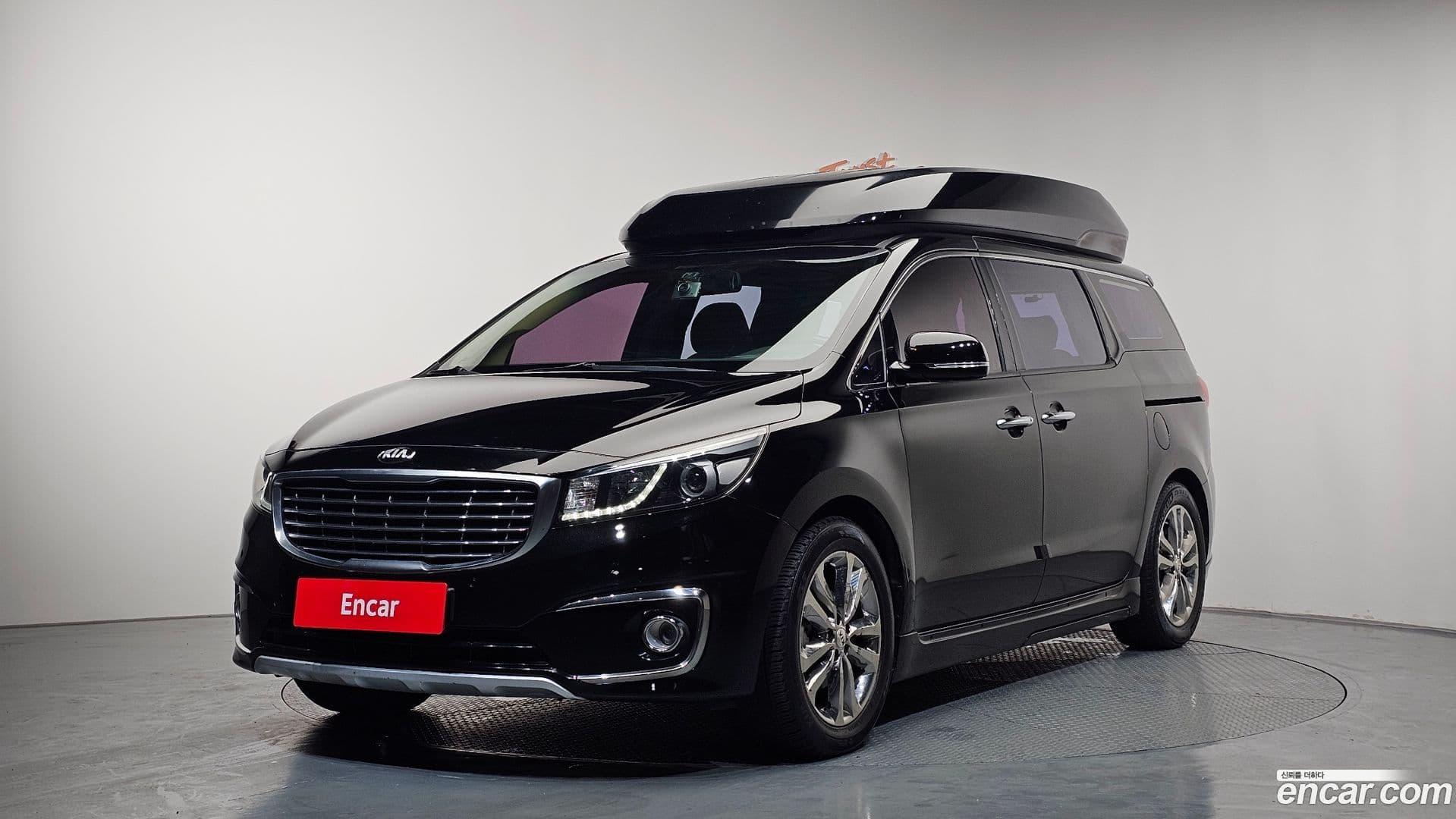 Main__Slider__Photo:Canival Kia 2017.0-0