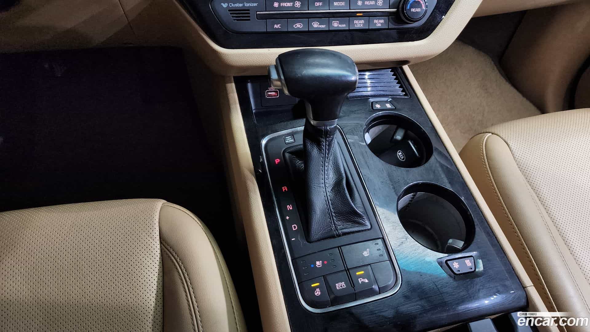 Canival Kia 2017.0-INNER-009