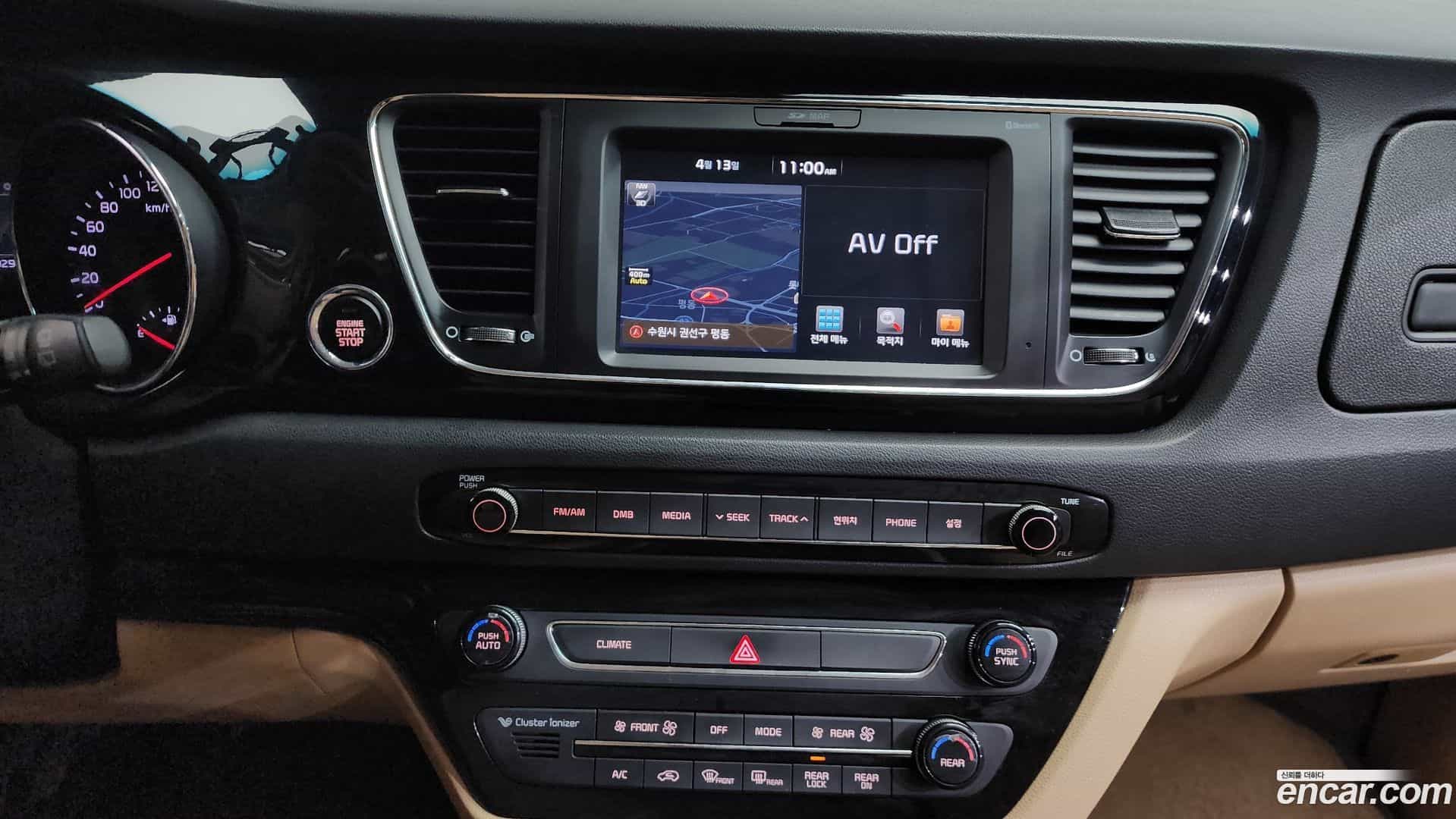 Canival Kia 2017.0-OPTION-017