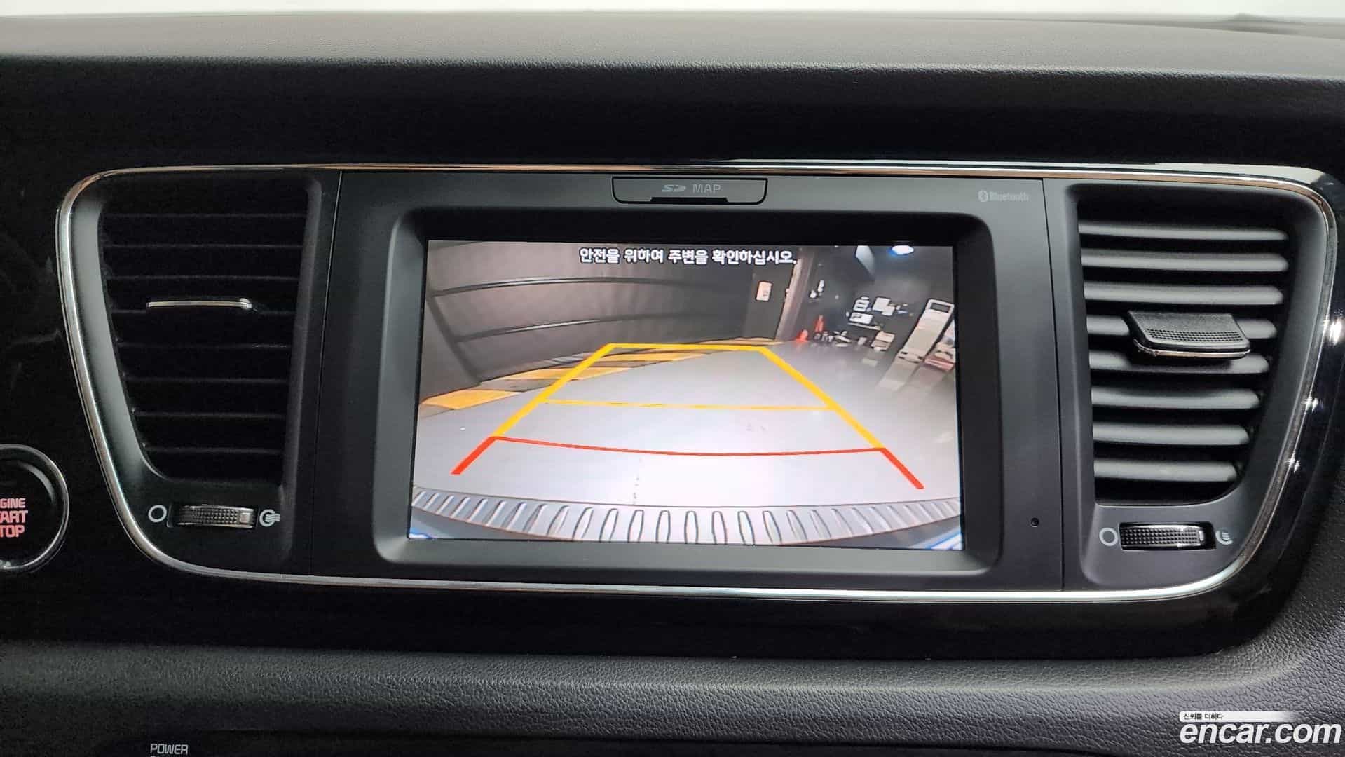 Canival Kia 2017.0-OPTION-018