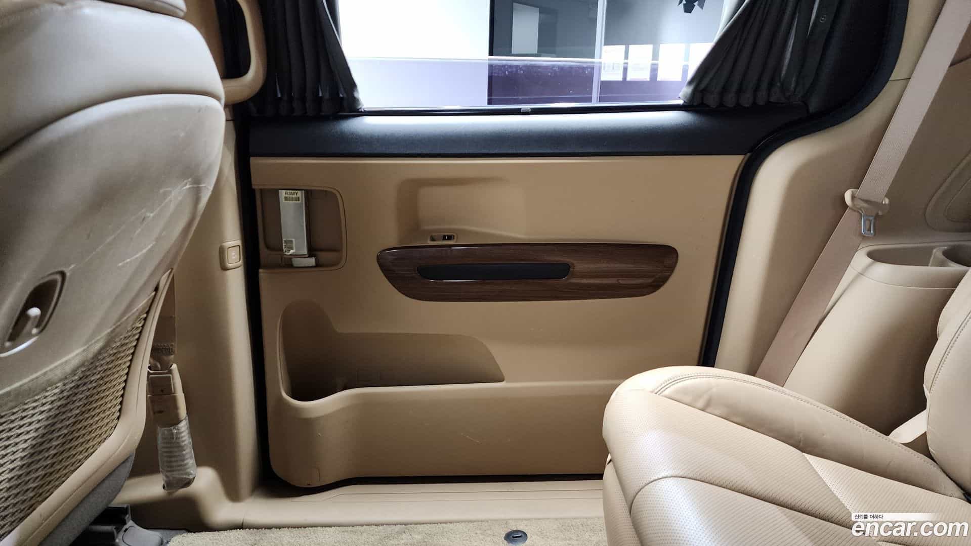 Canival Kia 2017.0-INNER-035