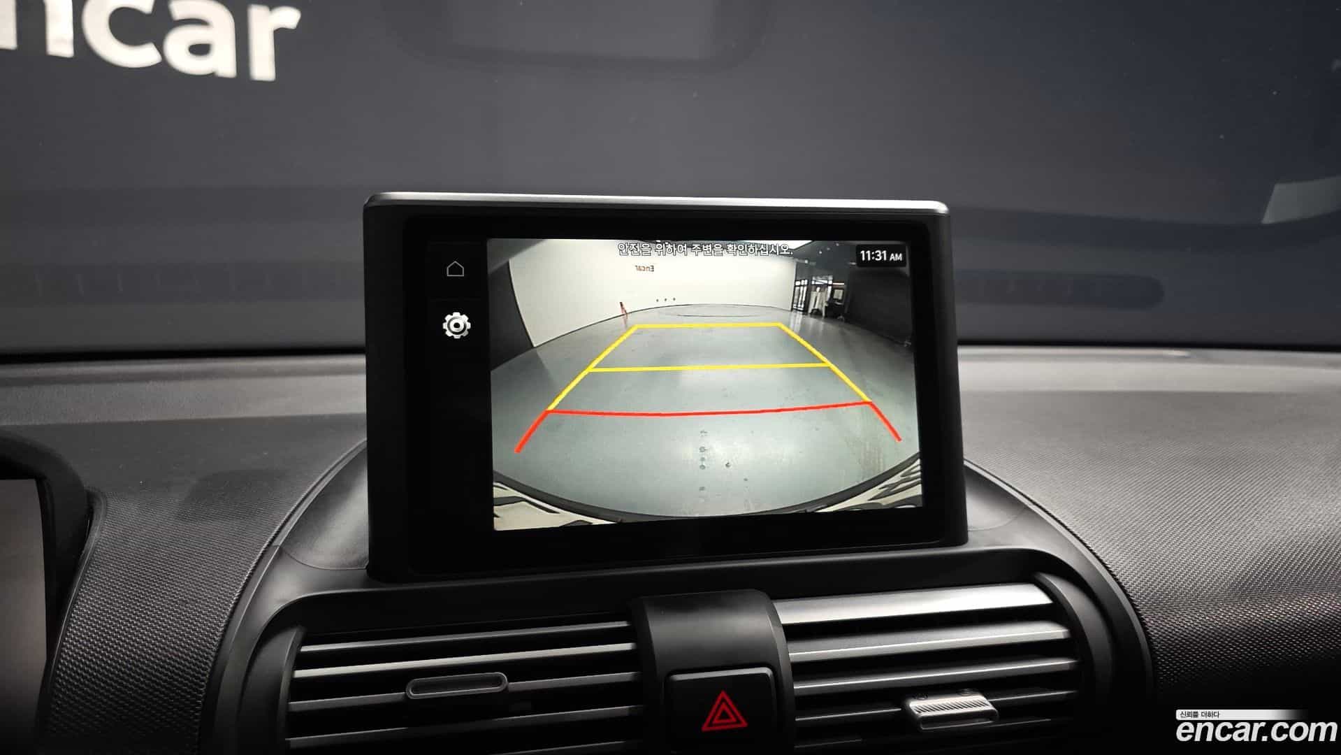 Casper Hyundai 2023.2-OPTION-019